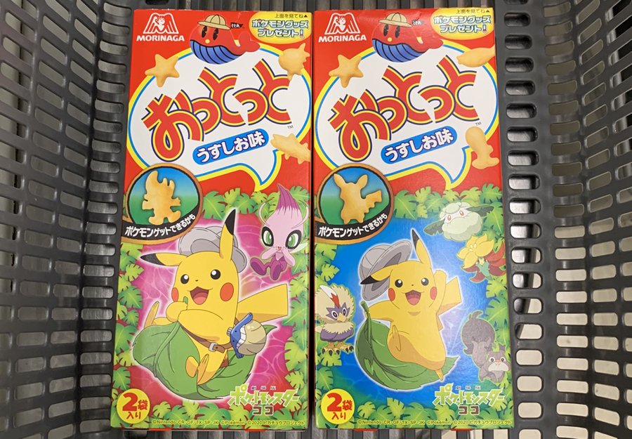 ポケモンおっとっと21はどこに売ってる コンビニ スーパーなど販売店まとめ パパママハック