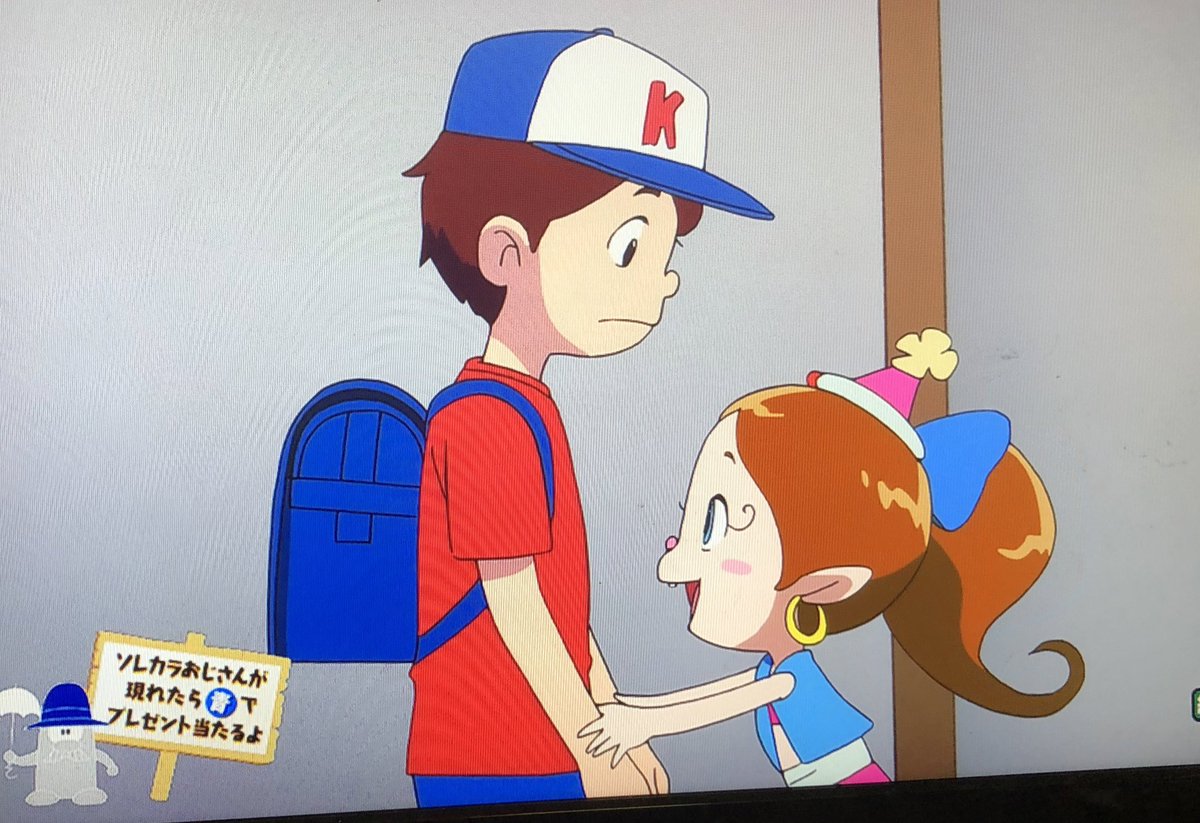 あくび ちゃん 弟