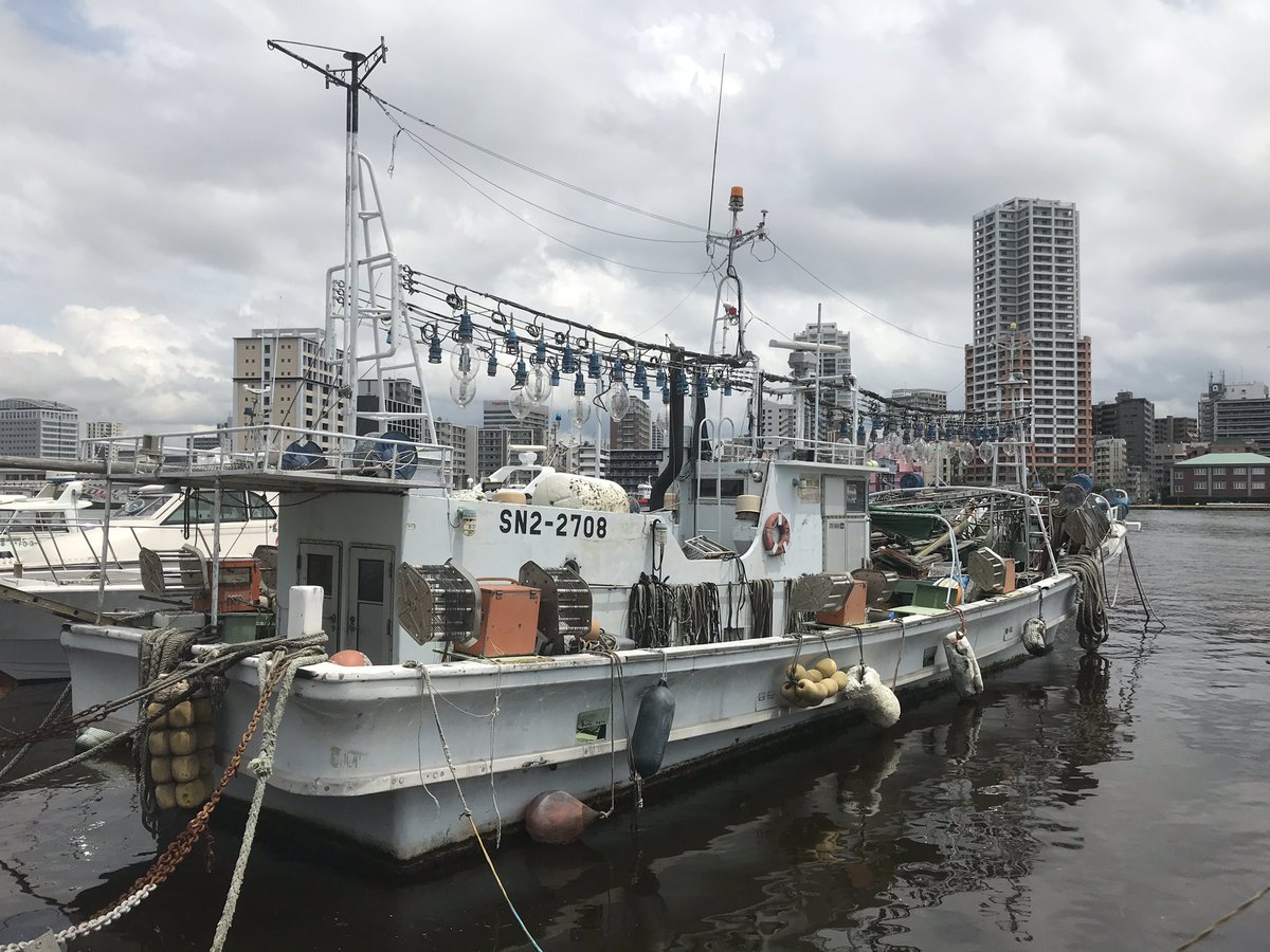コま على تويتر イカ釣り漁船の集魚灯かと サマーウォーズでスパコンの電源になった漁船 コま على تويتر イカ釣り漁船の集魚灯かと サマーウォーズでスパコンの電源になった漁船