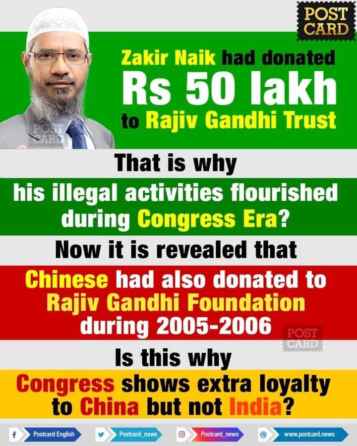 dralokpandeyBJP's tweet image. कांग्रेसियों का हर दांव उल्टा ही पड़ता है..

वो चले थे PM Cares Funds का हिसाब मांगने..
और नौबत आ पड़ी है
Rajiv Gandhi Foundation 
के हिसाब देने की 😏
#CongChinaCash
#CongressGotMoneyFromChina
#CongFundGateExpose