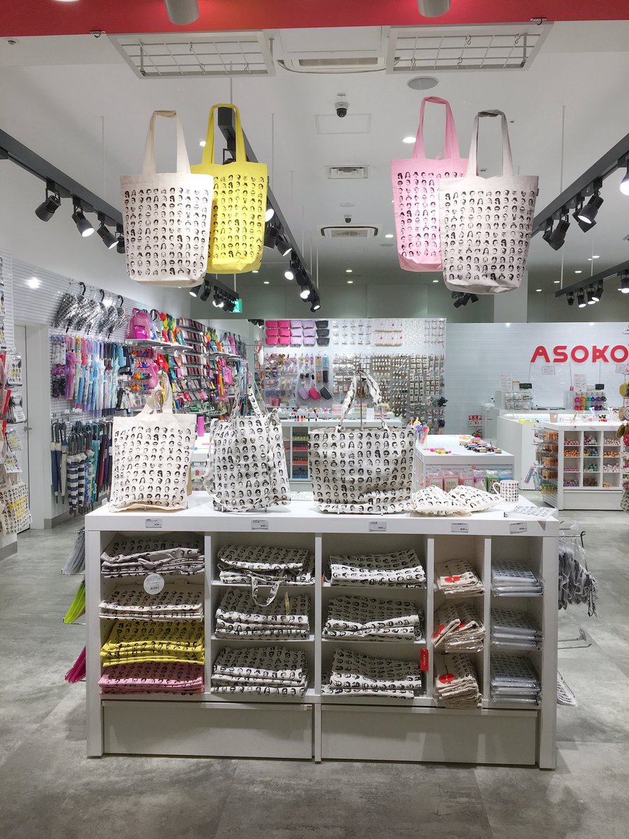 Asoko Zakka Store バギー柄のアイテム種類豊富にご用意しております 7 1からのレジ袋有料化に伴い エコバッグが人気です Asoko