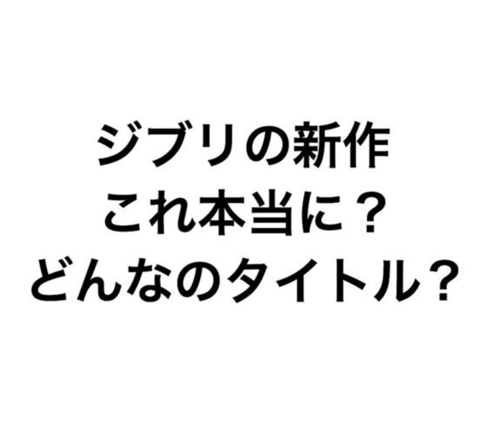 イエローman 自称ツッコミ系youtuber Yellowyellow180 Twitter