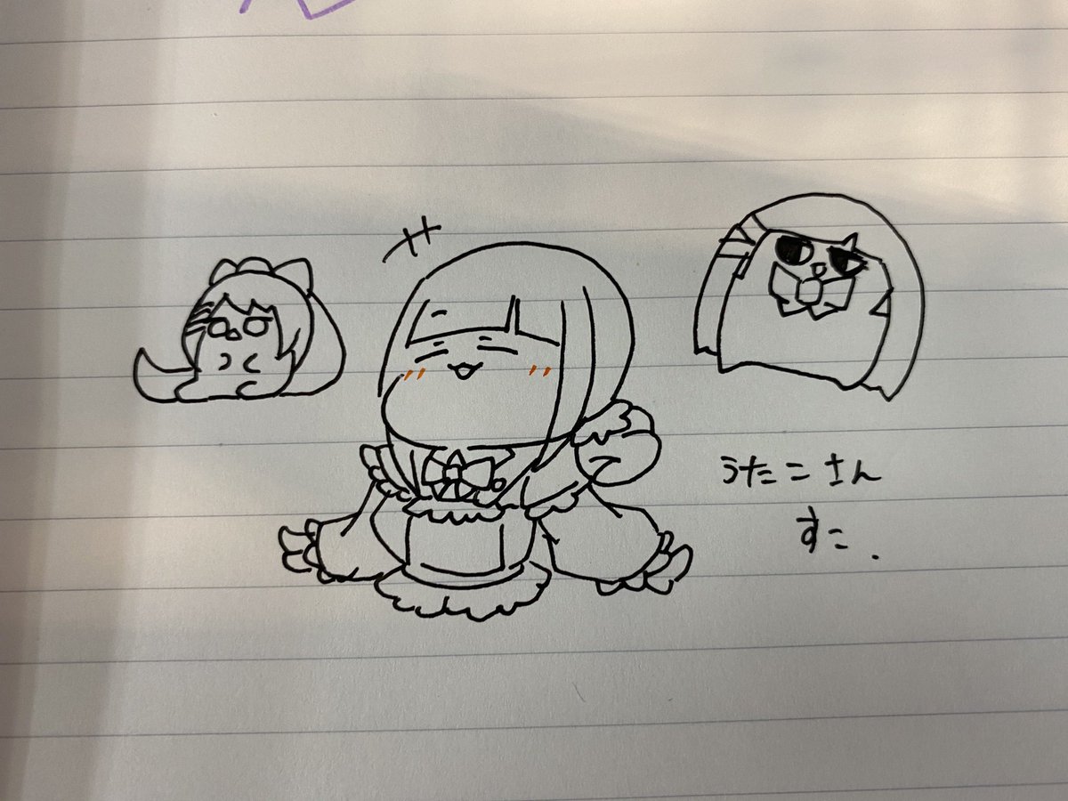 コミュニケーションノートに描いておいた 