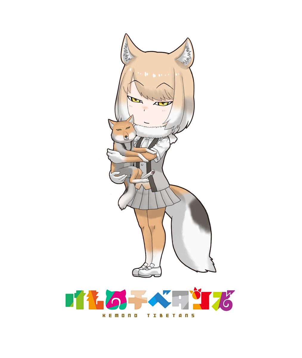 チベスナ絵まとめ