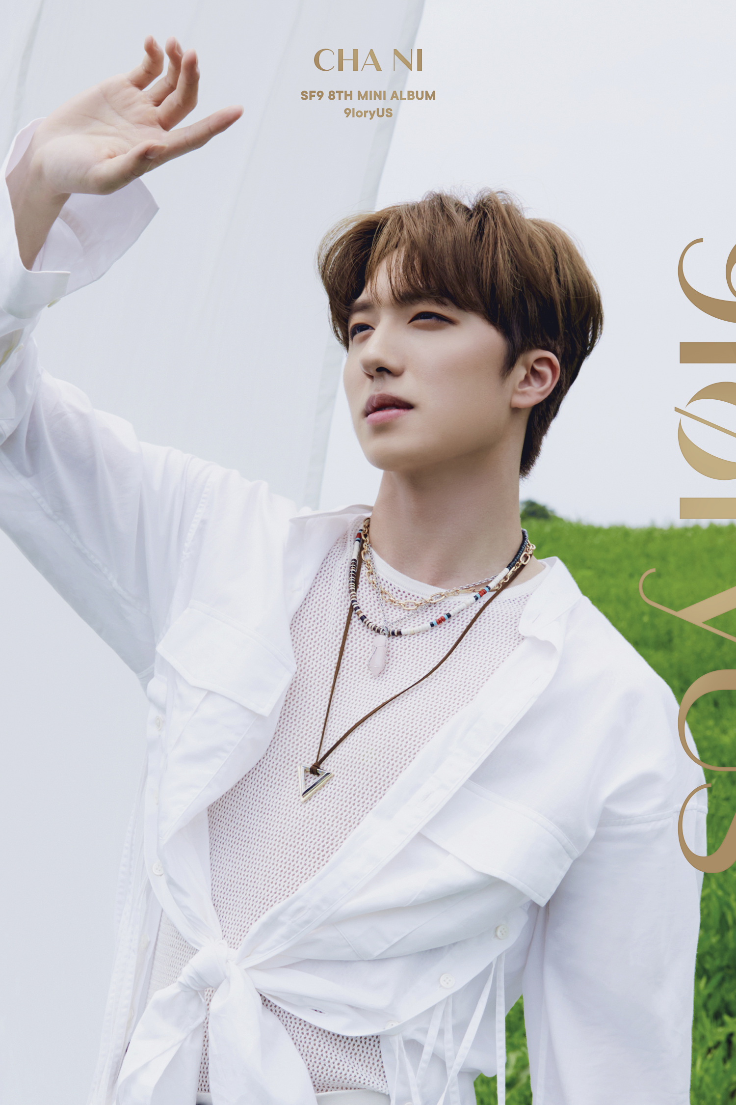 Sf9 Members Profile Updated
