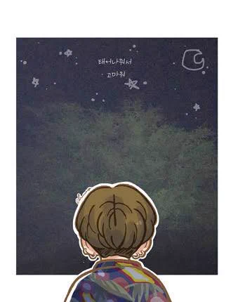 반테 작가님의 뷰파인더 속에 박짐 
✨'17-`19 생일사진버전✨

https://t.co/OBbvd1i43D
https://t.co/ZzUwkKFzXt
https://t.co/Ovghy6Zn2l 
