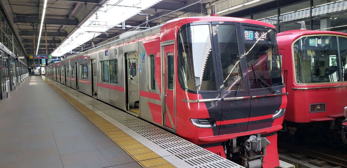 フェイ 常滑セラ 常滑市推し A Twitter 6 27 土 の常滑撮り鉄 快急から折り返し 急行金山行となった9500系9502fを 中部国際空港駅とりんくう常滑駅にて撮影 りんくう常滑駅のカーブ好きです 常滑 名鉄 常滑撮り鉄 空港線 りんくう常滑駅 中部国際空港駅