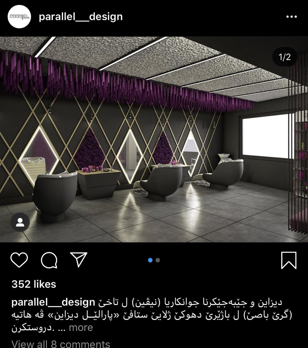 @/parallel___design on instagram, based in Duhok. 2 Architects with insane designs 