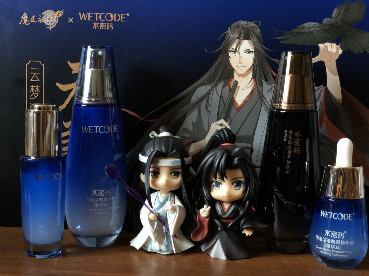 Eiri_218's tweet image. Наувлажнялись можно и гулять)#wetcode #mdzs #WeiYing #LanZhan #WangXian