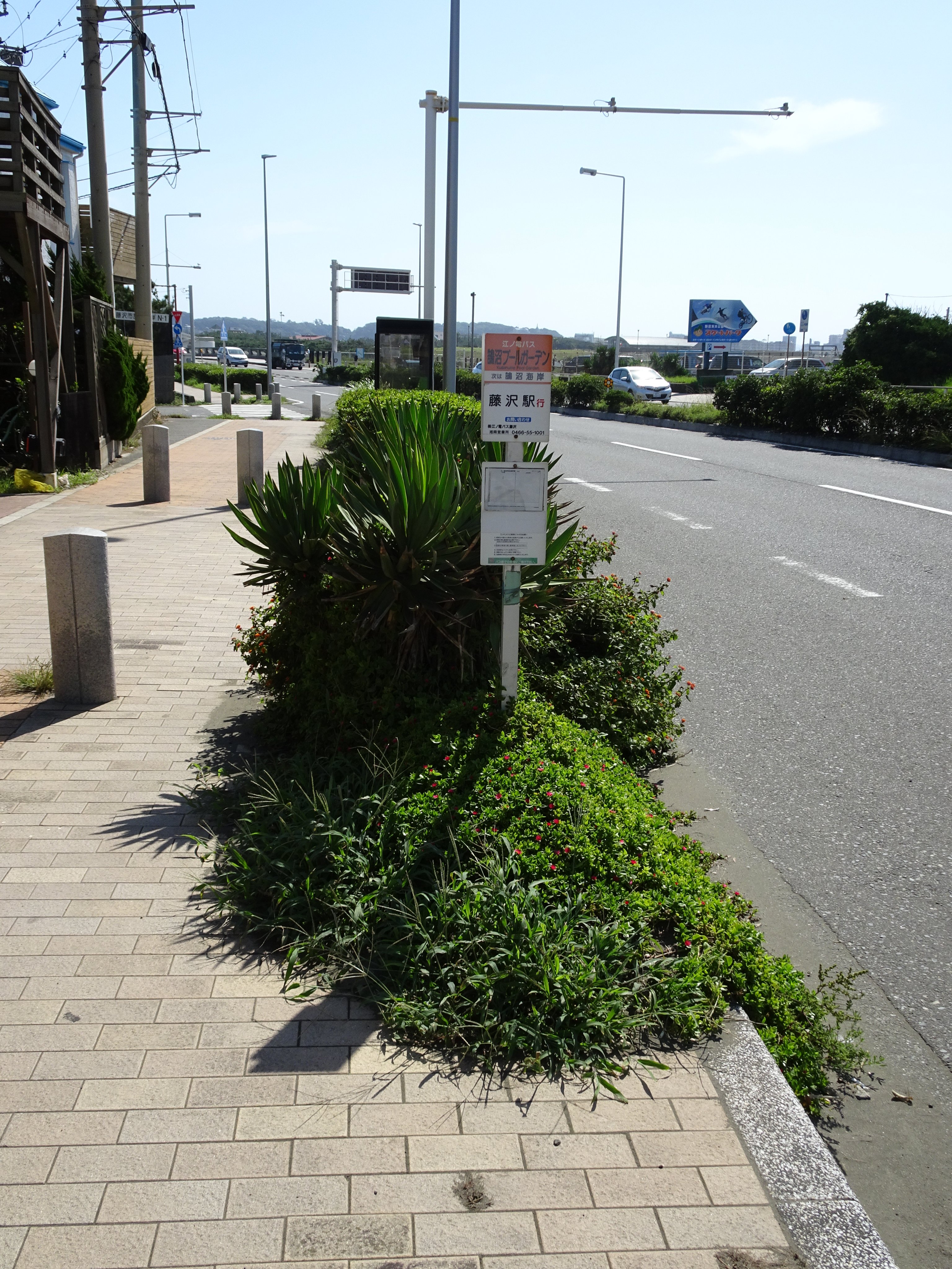 伊達サクット 江ノ電バス F35系統 江ノ島海岸経由 辻堂駅 藤沢駅 鵠沼海岸 くげぬまかいがん T Co 4ldsejt5ff Twitter