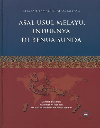 5/13 It has led me to wonder if there is one version of SEAsian archaeology that is told in English, and another version told in Bahasa/Thai/Vietnamese/Myanma, etc. Anecdotally, I am told this is the case.