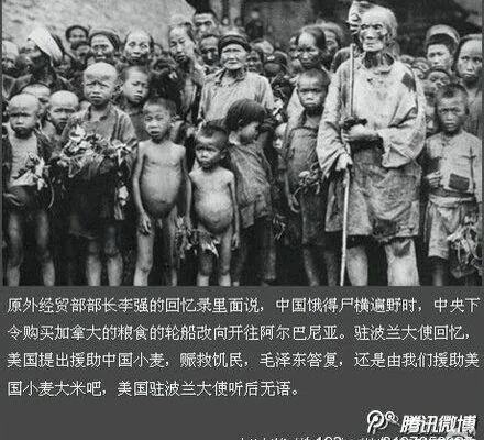 dragonroo1's tweet photo. after his #far_left policies (closed all private farms and businesses) caused the death of some 30 million #Chinese between 1959 and 1962, Mao resigned his #presidential role to Liu. He kept military and ideology power only.But Mao wasn't happy to just be a moral/spiritual leader https://t.co/8LZJuVC5rP