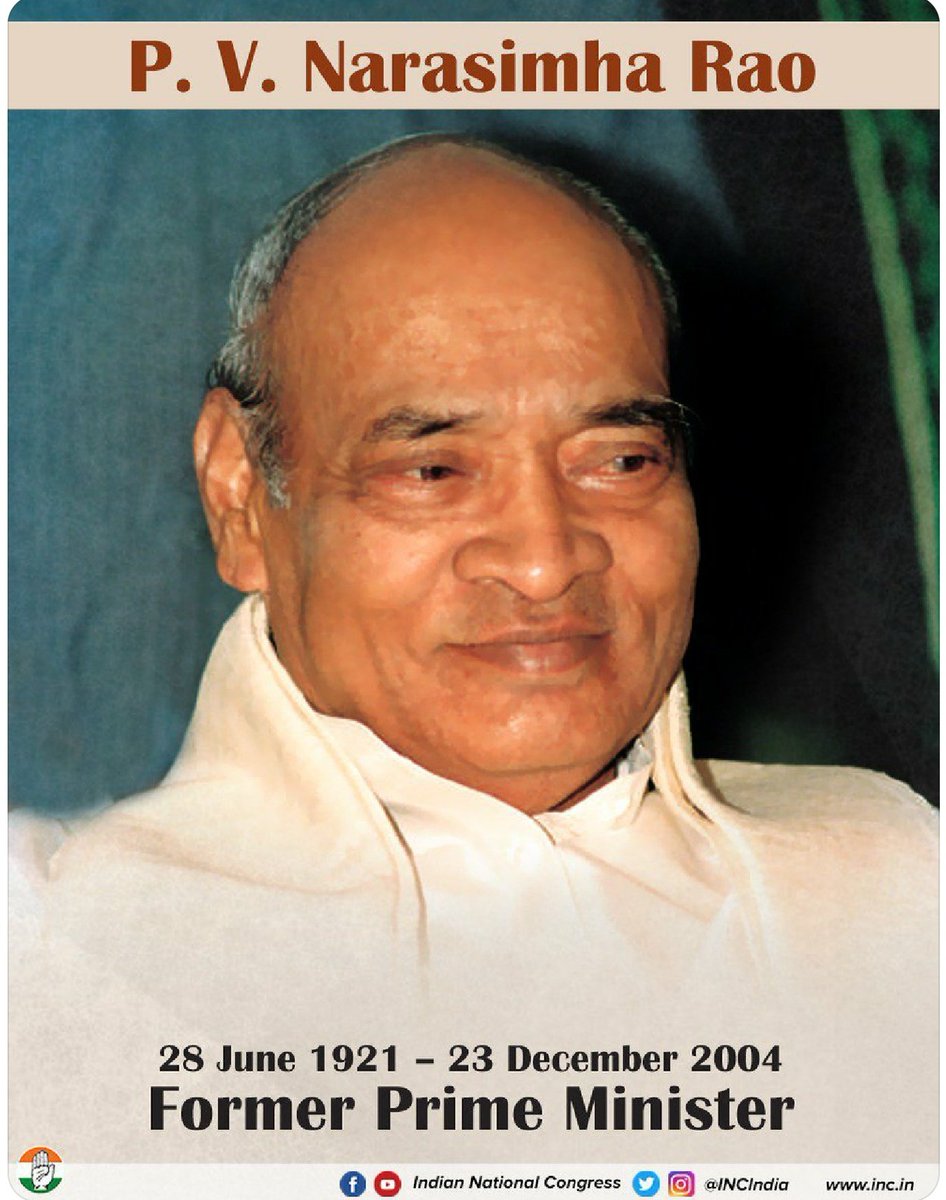 T Ram Mohan Reddy tweet media