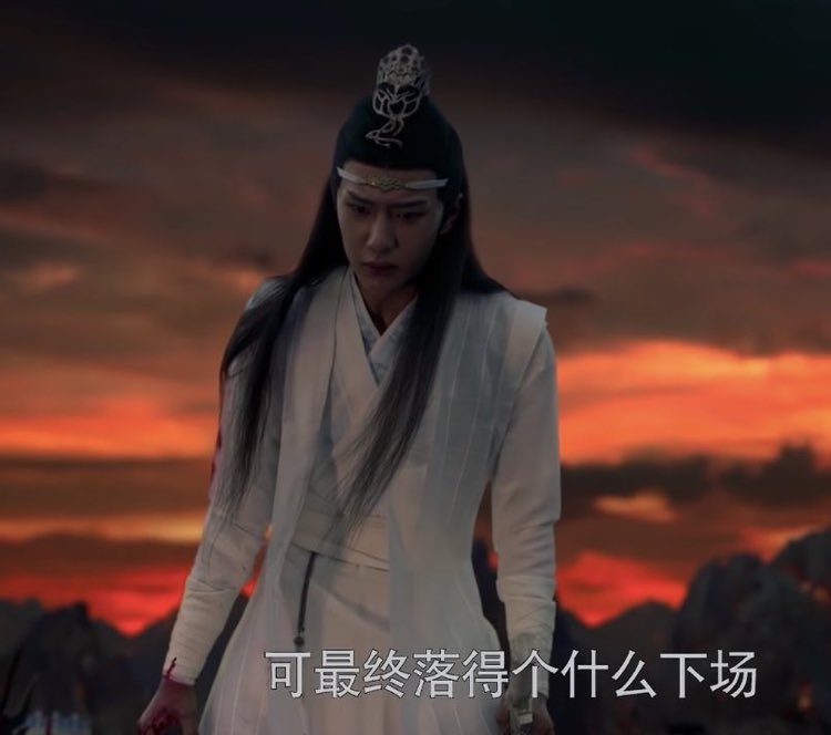 ahah... lan wangji standing at the edge of the cliff, unable to process that he's just lost wei wuxian, the man who he genuinely cared about. it's so out of character for him to stand like that, shoulders hunched over with a tight chest, which shows just how devastated he is...