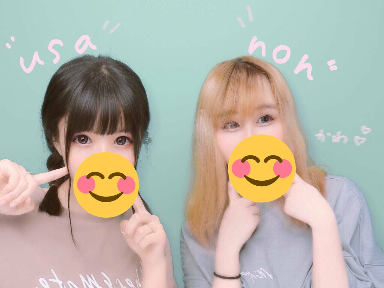 うさぎbot のののののんた うさぎbot のののののんた