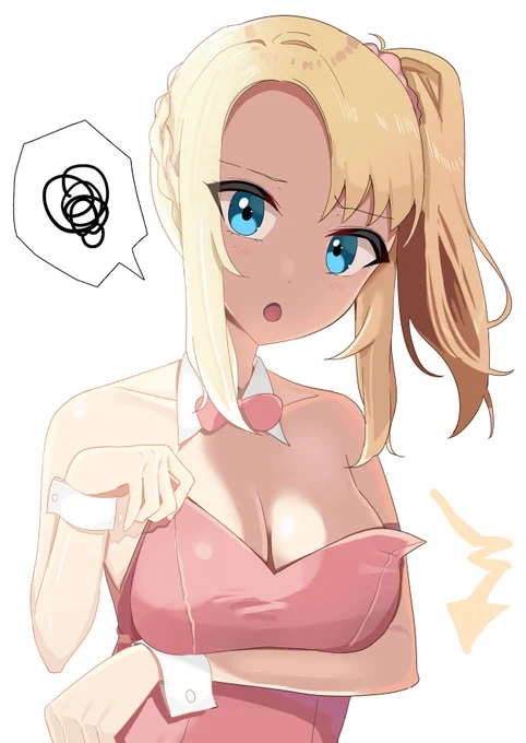 バニーどかちゃん?
「ぶかぶかなんだけど…」

#青ブタ 
