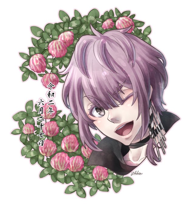 森蘭丸誕生祭のtwitterイラスト検索結果 古い順