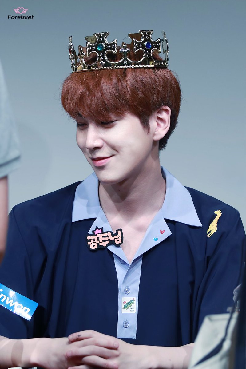 shinwon's smaller dimple appreciation thread 