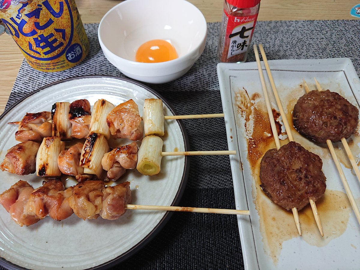 焼き鳥はタレ派 のyahoo 検索 リアルタイム Twitter ツイッター をリアルタイム検索