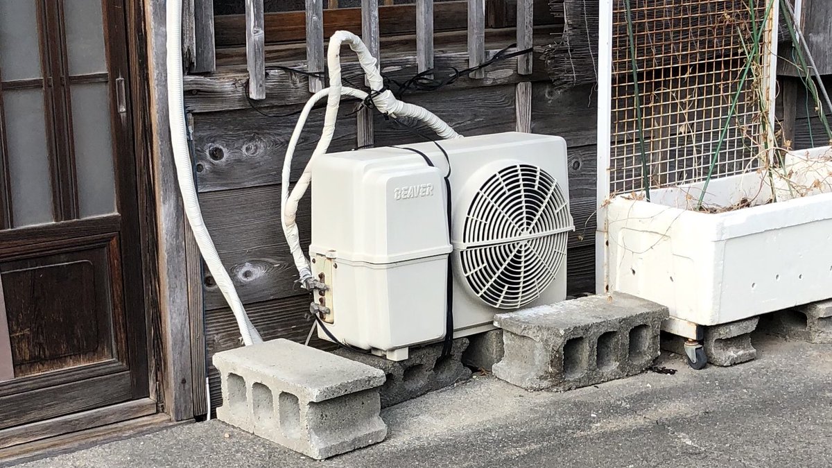 保証書付】 エアコン 三菱重工 室外機 のみ fawe.org