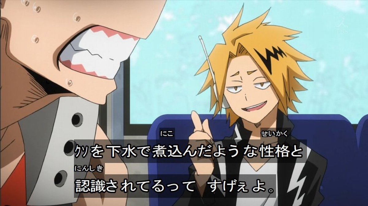 Uzivatel 嘲笑のひよこ すすき Na Twitteru 本日6月29日は 僕のヒーローアカデミア の上鳴電気の誕生日 おめでとう 僕のヒーローアカデミア Heroaca A 僕アカ ヒロアカ 上鳴電気生誕祭 上鳴電気生誕祭 6月29日は上鳴電気の誕生日