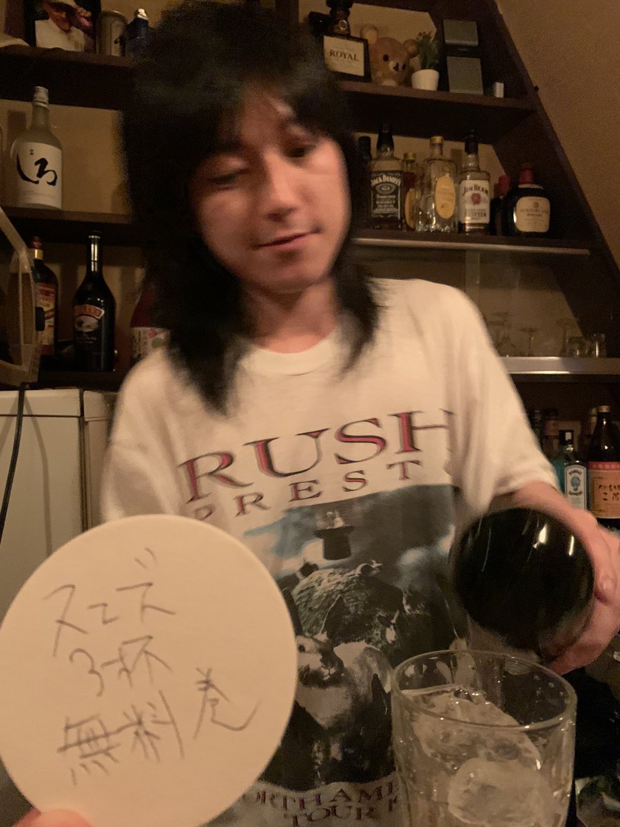 drsDa1995dA's tweet photo. 祝ってもらえた🎉 https://t.co/3Zgu6zyxqZ
