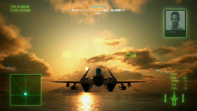 かげへび トレバー化 さん がハッシュタグ Ace7 をつけたツイート一覧 1 Whotwi グラフィカルtwitter分析