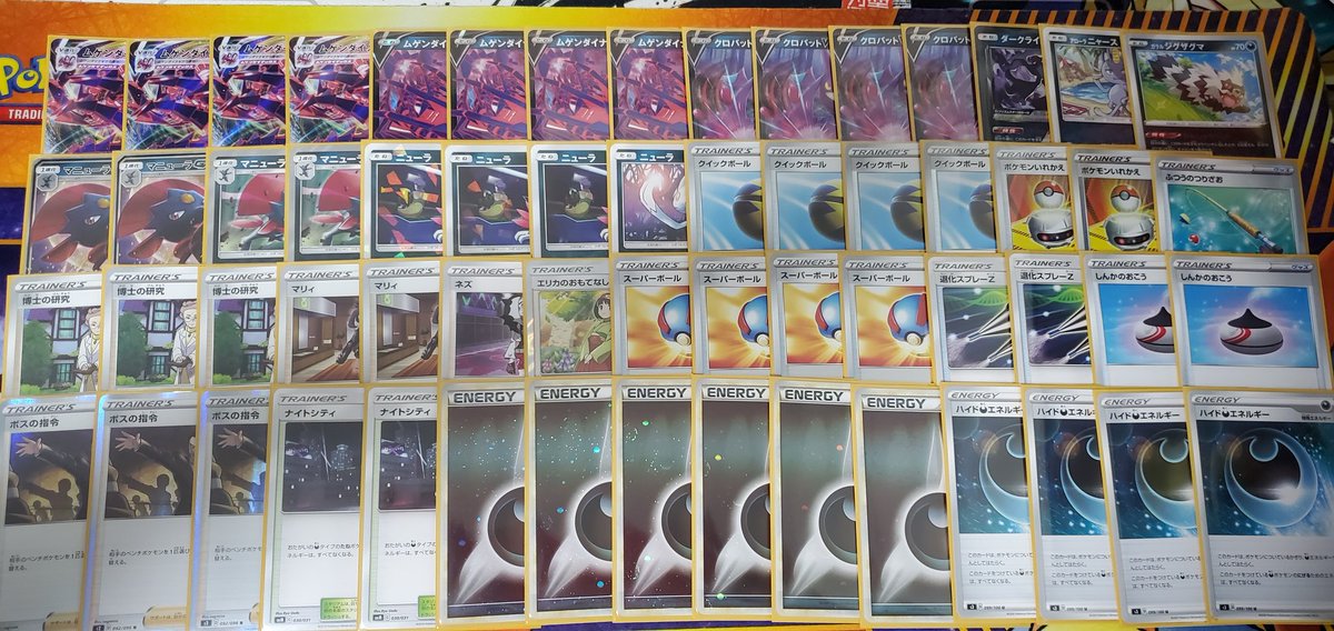 きゃす tweet media