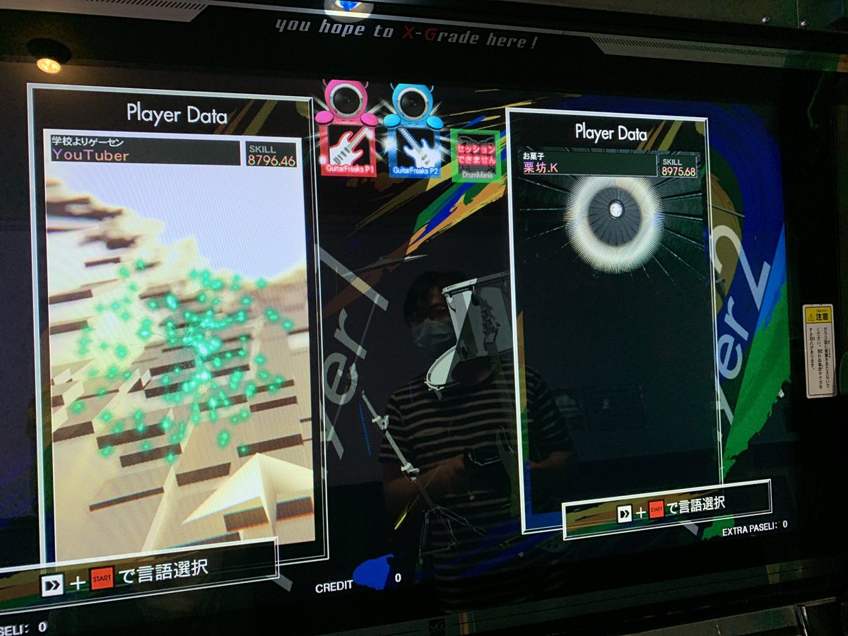 Susuruはゲーセンにいる Susuru Syumi Twitter Susuruはゲーセンにいる Susuru Syumi Twitter