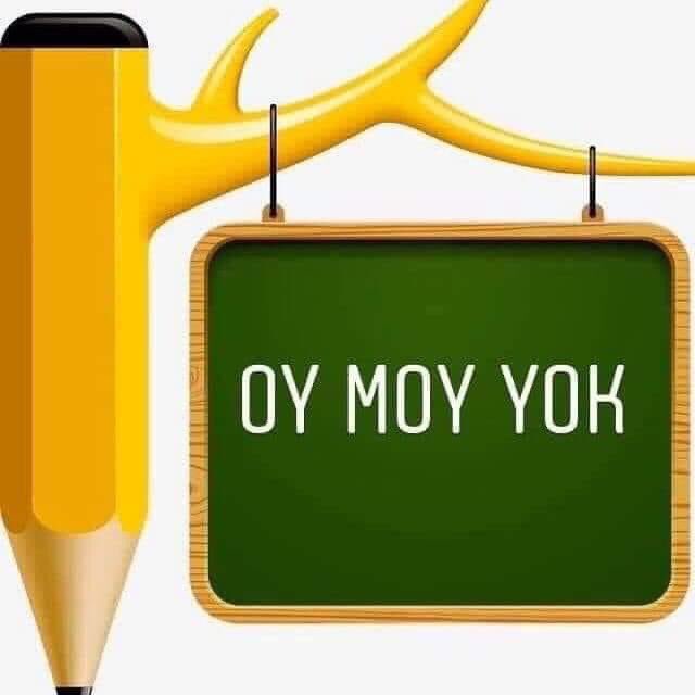 Ha gayret çocuklar yanınızdayız.    #OyMoyYokSize