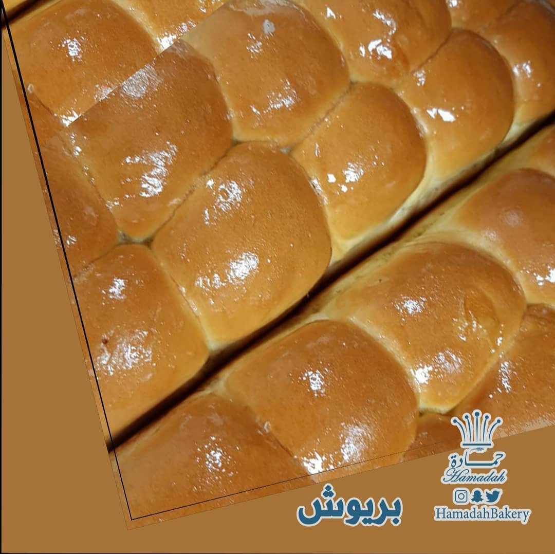 HamadahBakery's tweet photo. في مخابز حماده نوفر لك جميع انواع المخبوزات... تدلل بس :
#جدة #مطاعم #مطاعم_جدة #كافيهات #كافيهات_جده #توصيل #حمادة #سوبر #تسويق #تسوق #طلبات #طلباتي #مناقيش #السعوديه #الرياض #منتجات https://t.co/71NFXL1fMF