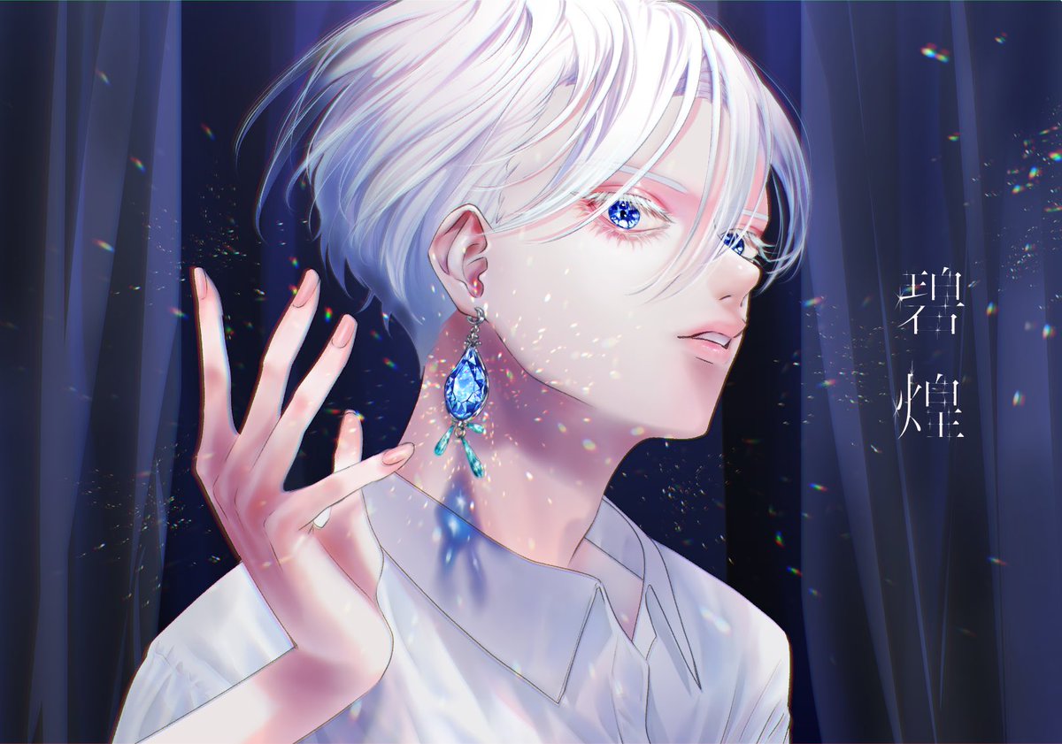 1boy blue eyes earrings male focus jewelry solo white hair  illustration images