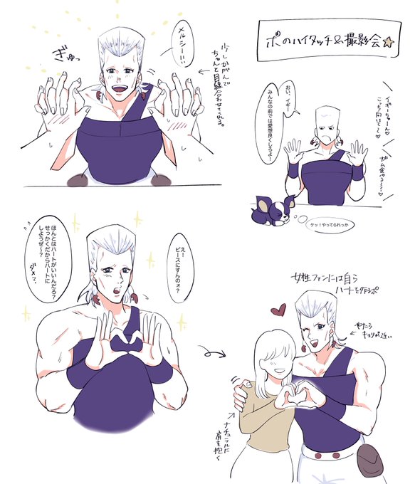 夢見てる 高画質 のtwitterイラスト検索結果 古い順