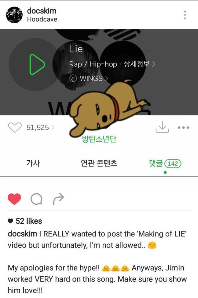 • People who worked with Jimin aren’t allowed to post anything about it on Instagram. DocsKim (IG)who worked on Lie with Jimin shared this after BH told him he isn’t allowed to post any behind the scenes