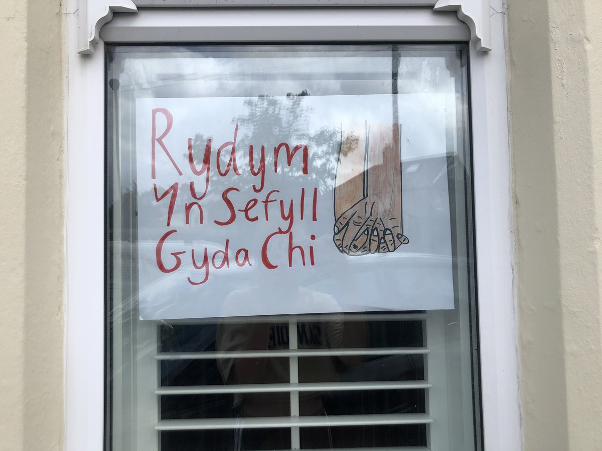 <a href="/GwrthG/">Gwrth-hiliaeth Glantaf</a> Dyma poster Mali Gruffydd.