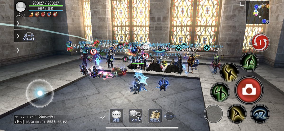 むぅーんらいと Avabel Moonlight Twitter