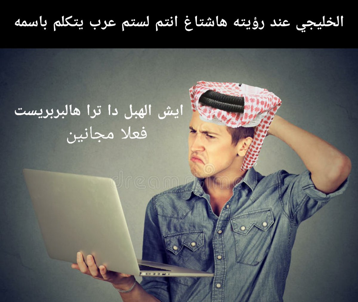 DzaAmine's tweet photo. https://t.co/OfGNDCiCfX
