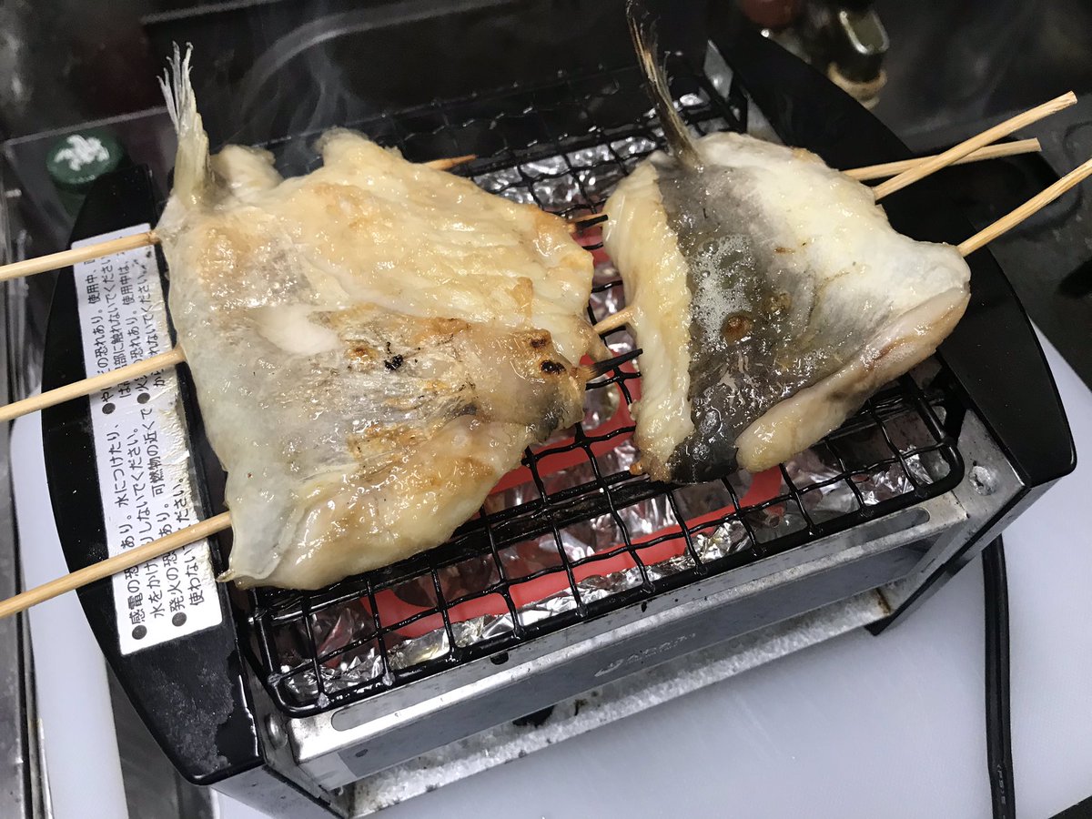 特定外来生物を食べよう アメリカナマズ2 Togetter 特定外来生物を食べよう アメリカナマズ2 Togetter