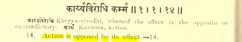 Newton’s Third Law of Motion says “Every action has equal and opposite reaction.”This was said long before in VAlSESIKA SUTRAS 1.1.14 in a little different way. It says “Action is opposed by its effect.” 6/n