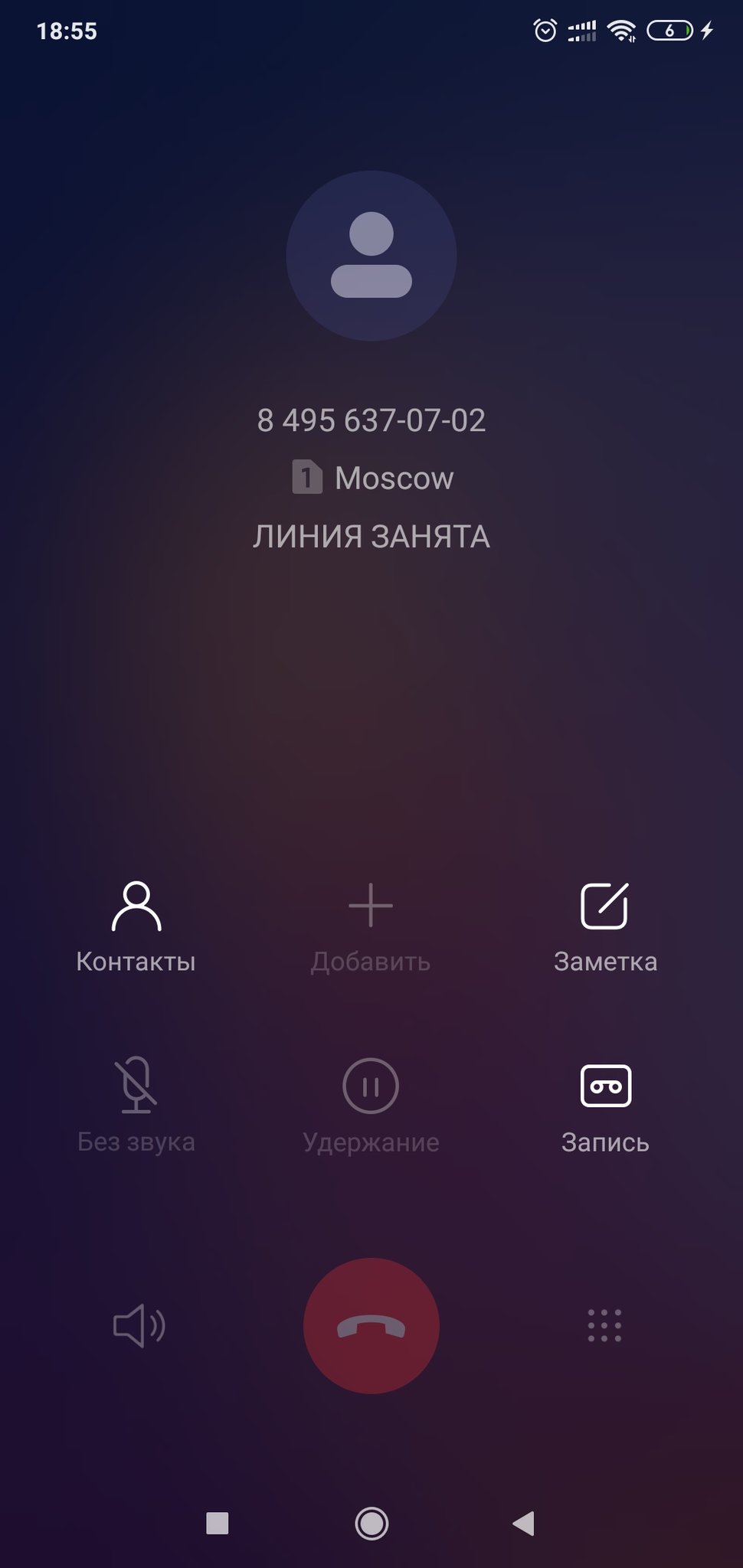 ответ убил on X: 