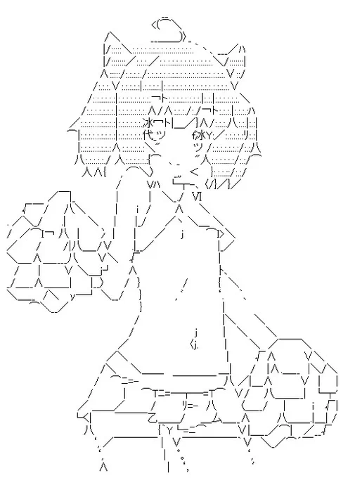 #東北きりたん 