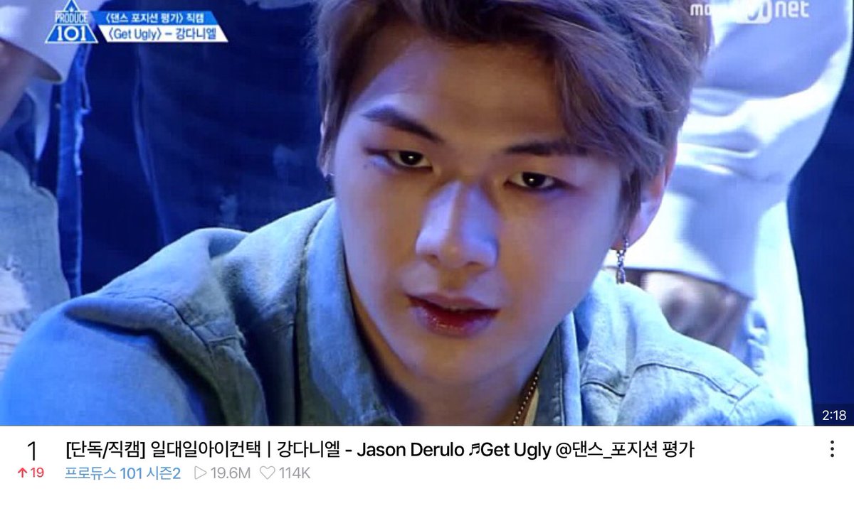 Daniel started getting even more traction, and all his next eye-contact videos went viral. He trended almost everyday in Korea and by the last episode won first place in the mega hit show PRODUCE 101 SEASON 2 with over 1.5M votes.