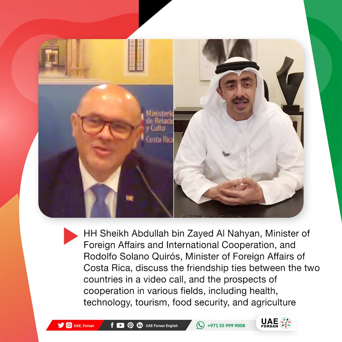 HH Sheikh Abdullah bin Zayed Al Nahyan, Minister of Foreign Affairs and  International Cooperation, and Rodolfo Solano Quirós, Minister of Foreign  Affairs of Costa Rica, discuss the friendship ties between the two