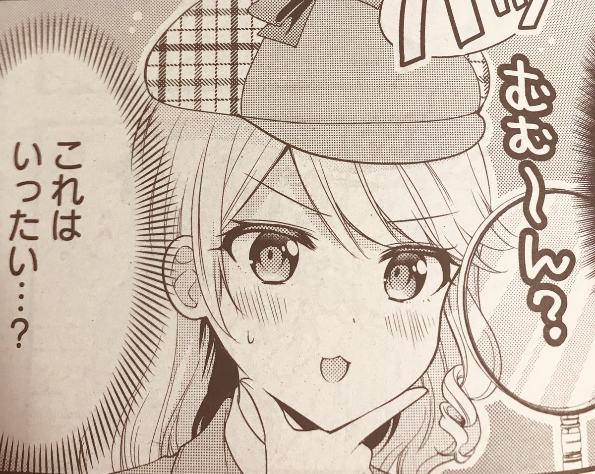 本日発売のコミックキューンに「俺んちのメイドさん」「テキトーなメイドのお姉さんと偉そうで一途な坊っちゃん」載せていただいてます!✨ 