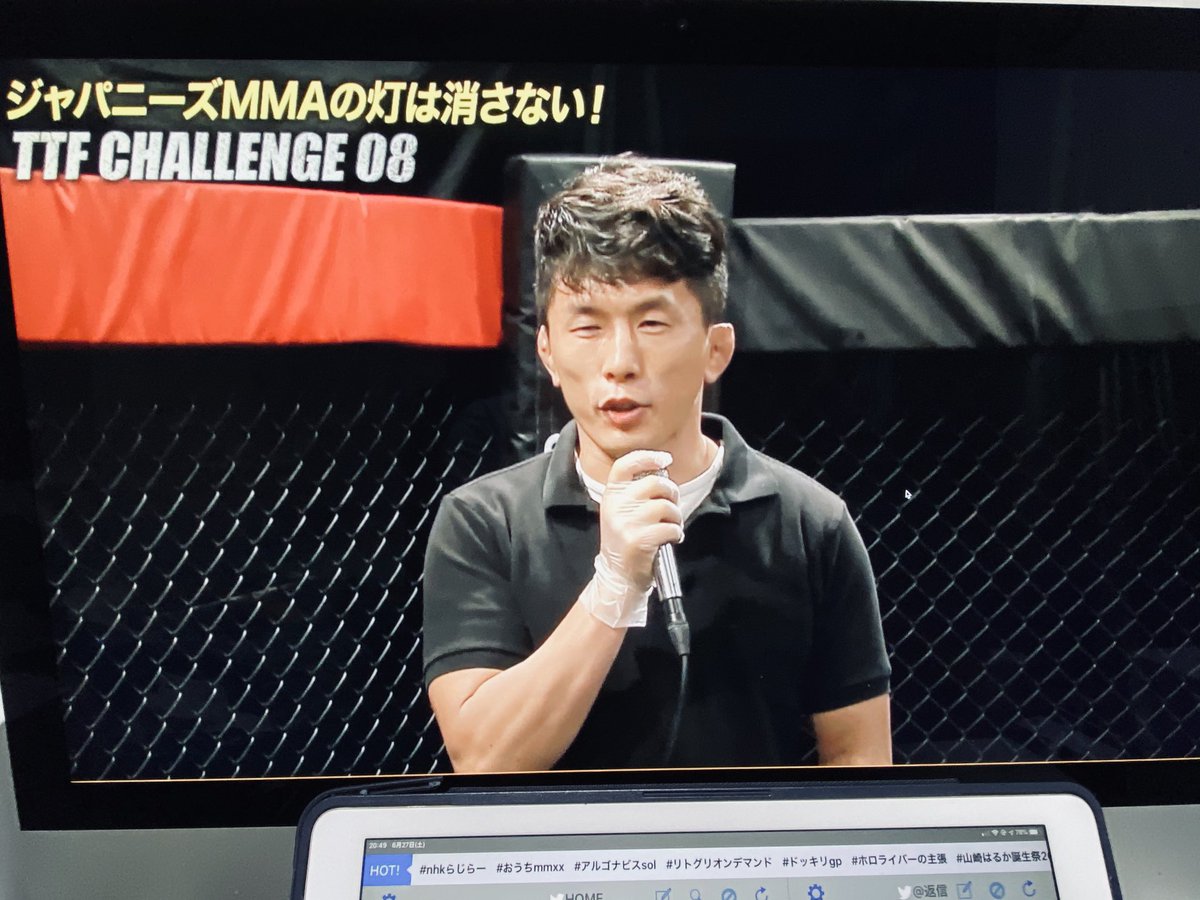 tatsuyakay's tweet photo. 青木真也に続き引退を決めたガッキーマイク！！！！
若い選手の試合見て「僕も若返りたい」と！！！！
#tribetokyofight #ttf08 https://t.co/n2bOoYdvcg
