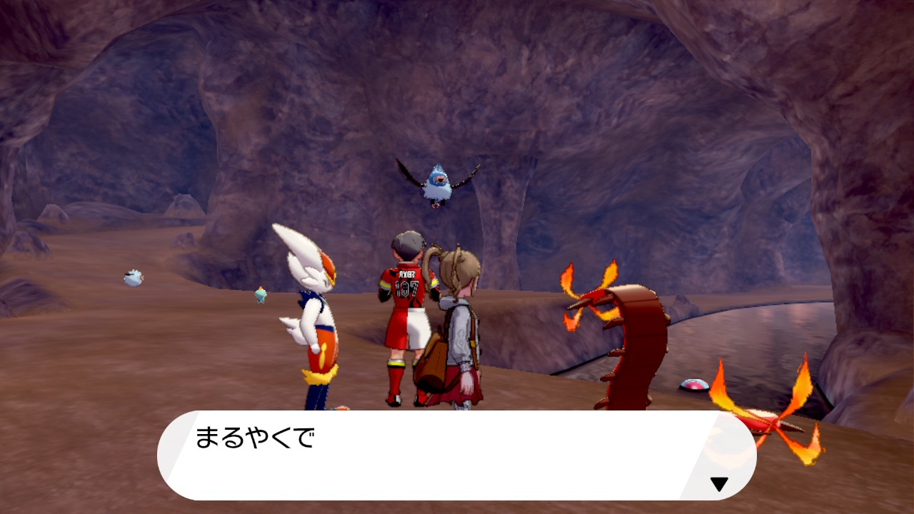 Twitter 上的 ウィーテ カブスマーイル と そんな鳴き声テキストなのかおまえさん ポケモン剣盾 Nintendoswitch T Co Ulq3zmlwpe Twitter
