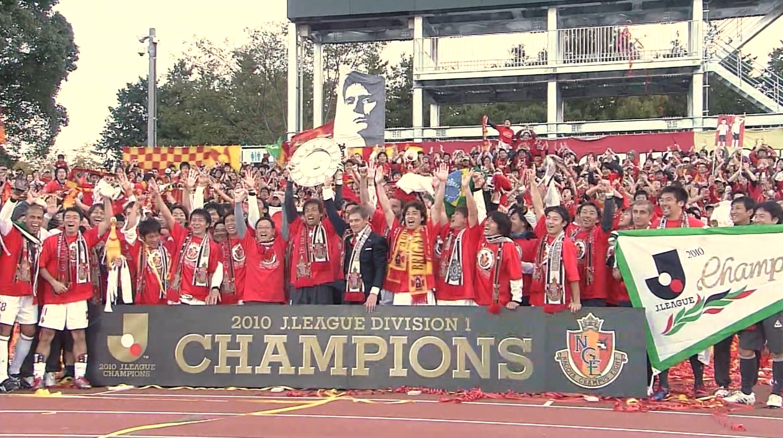 名古屋グランパス Nagoya Grampus على تويتر Re Live 約3時間に渡るご視聴ありがとうございました 楢さん 吉さん スギさん Yosukeさん 全員もう一度 Grampus を優勝させたい という言葉で配信を〆てくれました 改めまして Jリーグ再開 来週は 名古屋グランパス Nagoya Grampus على تويتر Re Live 約3時間に渡るご視聴ありがとうございました 楢さん 吉さん スギさん Yosukeさん 全員もう一度 Grampus を優勝させたい という言葉で配信を〆てくれました 改めまして Jリーグ再開 来週は
