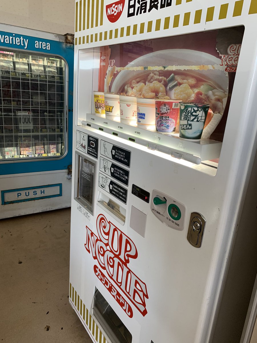 ルックワールド ルックワールド