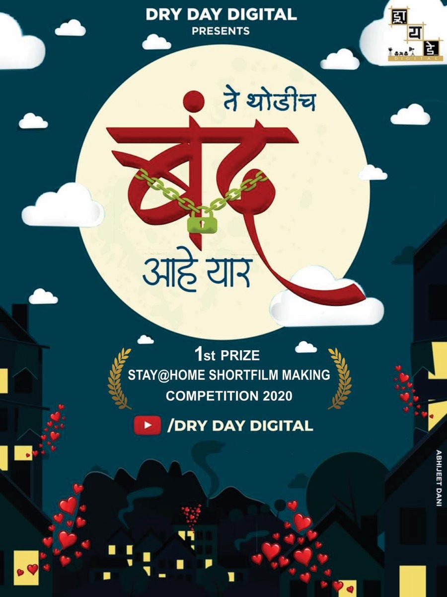 drydaydigital's tweet photo. From Normal days to Lockdown...
From big tours to home quarantine...
From theatres to digital platform...
Everything changed but the talent, art and qualities of the artist remains the same..
@nattyaseva once again continuing the winning process... 😇🎬🎭 https://t.co/x1ODxyrKNJ