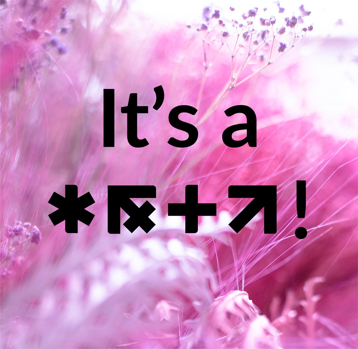 A star is born! Tänään on perustettu uusi sukupuolivähemmistöjen ihmisoikeuksia ajava järjestö Trans ry, joka toimii yhteisön äänen voimistajana. Toiminnan keskeisiä arvoja ovat tinkimättömyys, rohkeus ja asiantuntijuus. #Transry #transaktivismi